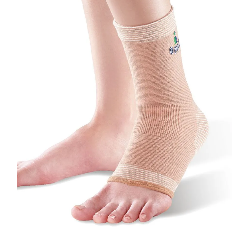 Ортез на голеностоп 2504 OPPO Medical, мягкая фиксация купить в OrtoMir24